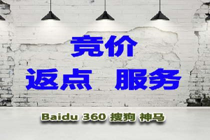 信息流广告投放实战技巧揭秘