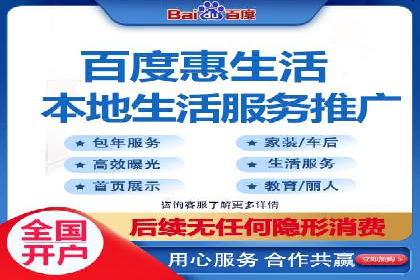 信息流开户的实践与思考——基于多个行业的成功案例